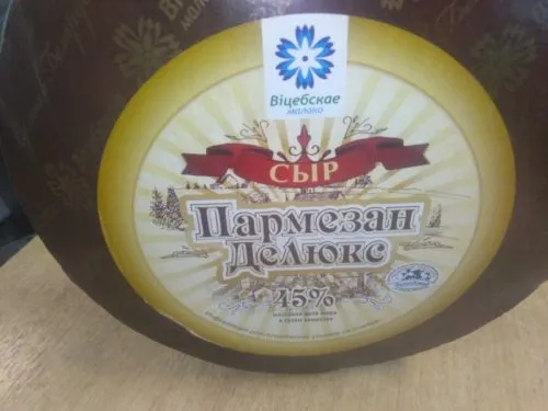 сливочное масло, Спреды,  Сыры РБ. в Екатеринбурге 7