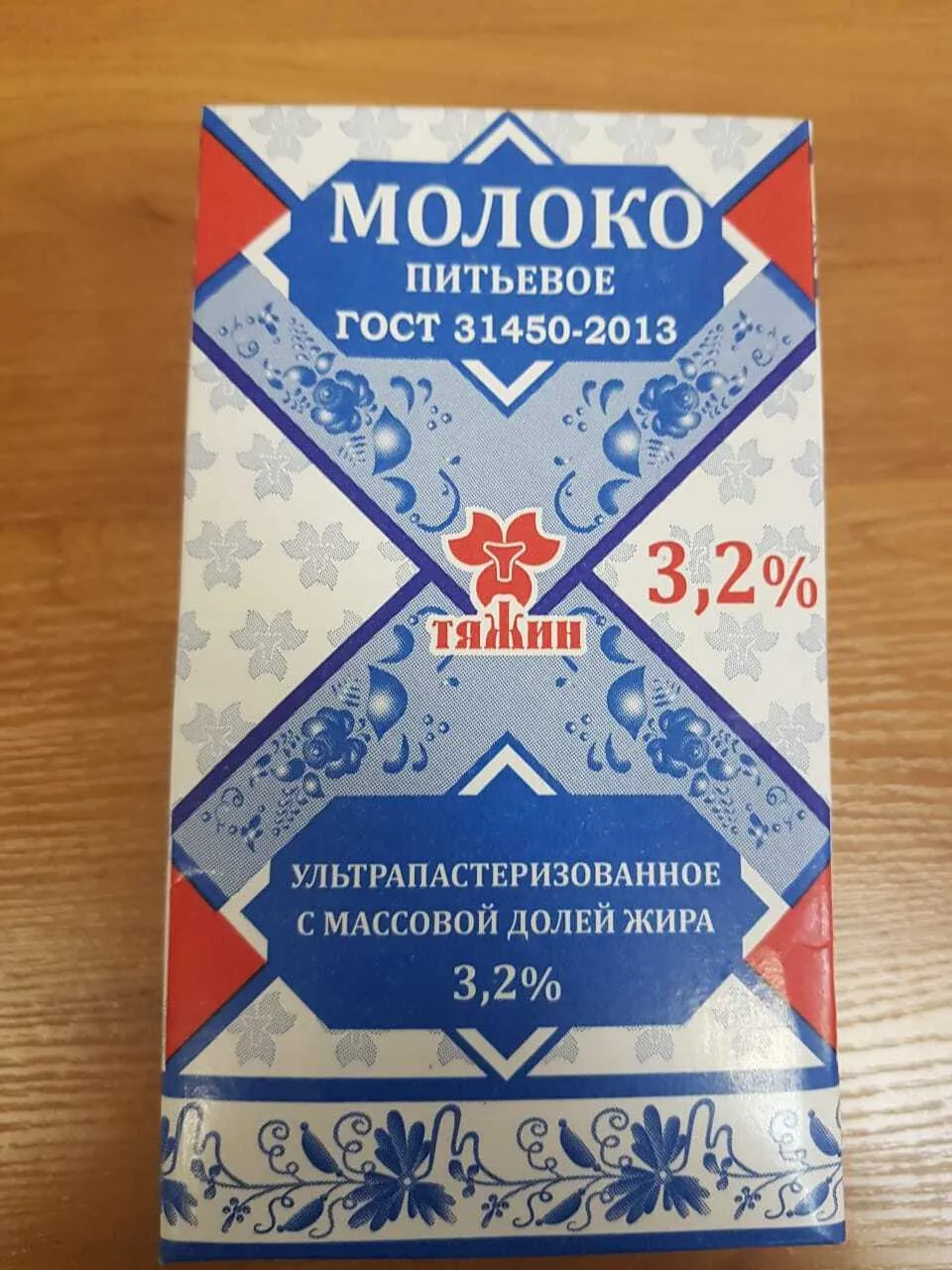молоко Тяжин 1л 3,2 и 2,5 ТБА, 270 суток в Екатеринбурге
