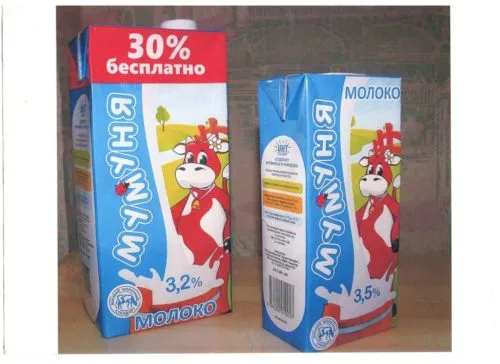 фотография продукта  Молоко "Мумуня" 