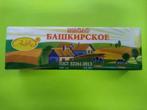 фотография продукта Сливочное масло "Башкирия".