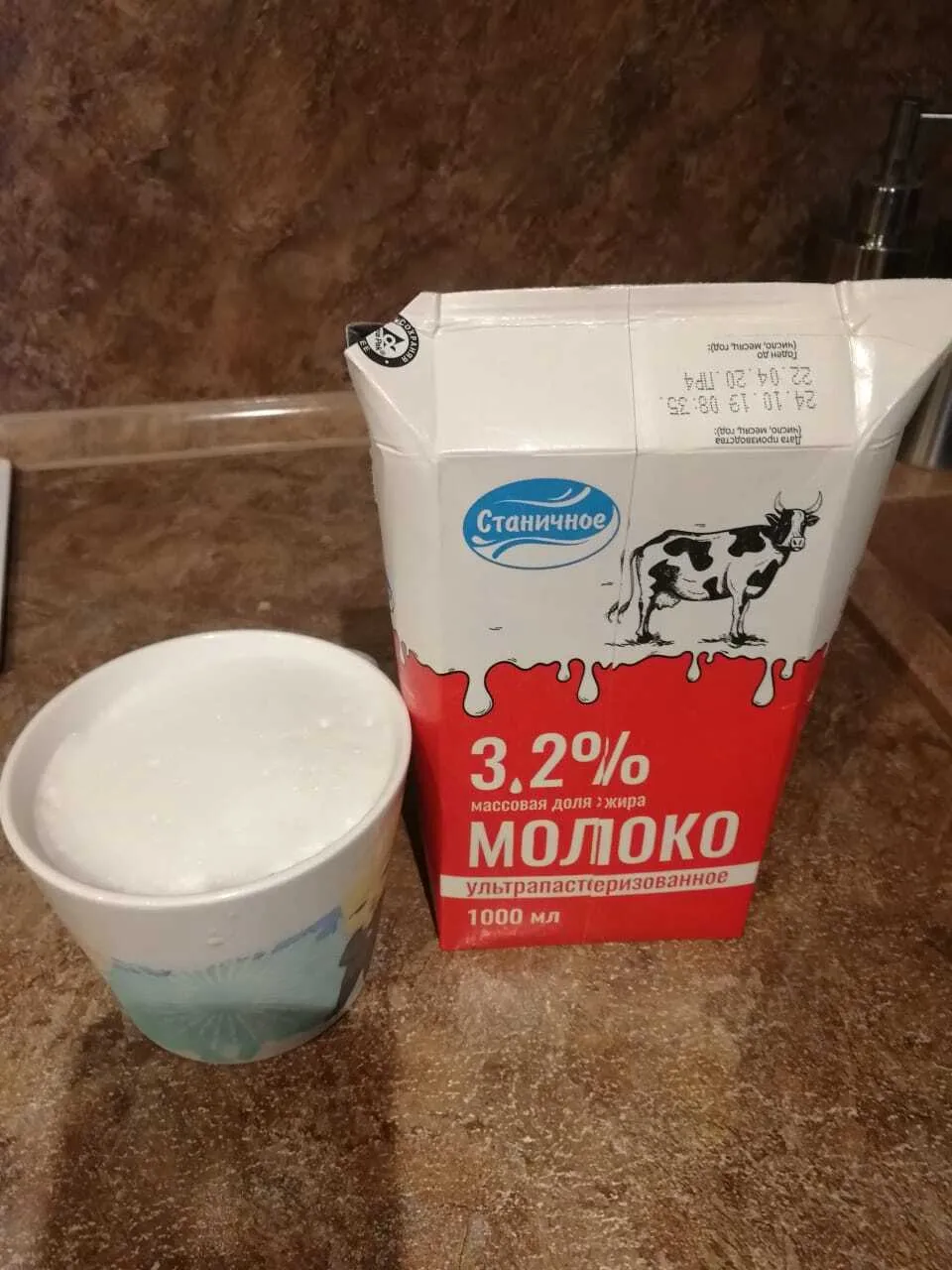 молоко Станичное и Славянское 1л ТБА в Екатеринбурге 2